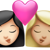 sich küssendes Paar: Frau, Frau, helle Hautfarbe und mittelhelle Hautfarbe