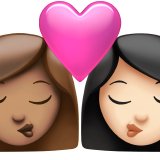 sich küssendes Paar: Frau, Frau, mittlere Hautfarbe und helle Hautfarbe