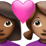 Liebespaar: Frau, Frau, mitteldunkle Hautfarbe und mittlere Hautfarbe