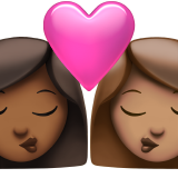 sich küssendes Paar: Frau, Frau, mitteldunkle Hautfarbe und mittlere Hautfarbe