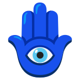 Hamsa - Noto Color Emoji