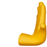 Rechte Hand Emoji