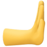 Nach rechts schiebende Hand - Facebook