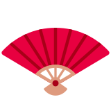 Faltfächer - Twitter / X