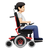 Person in elektrischem Rollstuhl: helle Hautfarbe, nach rechts