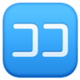 Schriftzeichen „koko“ - Facebook