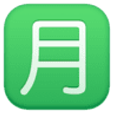 Schriftzeichen für „Monatsbetrag“ - Facebook