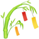 Tanabata-Baum - Facebook