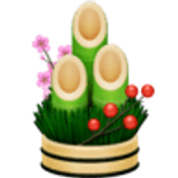 Piniendekoration - Facebook