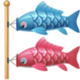 Traditionelle japanische Windsäcke - Facebook