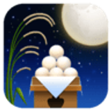 Traditionelles Mondfest - Facebook