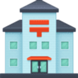 Japanisches Postgebäude - Facebook