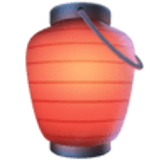 Rote Papierlaterne - Facebook