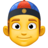 Mann mit chinesischem Hut - Facebook