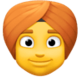 Person mit Turban - Facebook