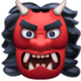 Ungeheuer - Facebook