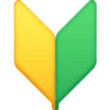 Japanisches Anfänger-Zeichen - Facebook