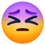 Entschlossenes Gesicht - Facebook