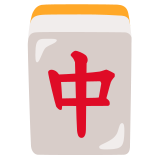 Mahjong-Stein - Noto Color Emoji