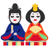 Japanische Puppen - Noto Color Emoji