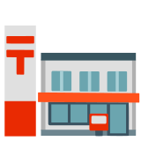 Japanisches Postgebäude - Noto Color Emoji
