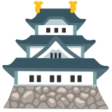 Japanisches Schloss - Noto Color Emoji