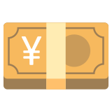 Yen-Banknote - Noto Color Emoji
