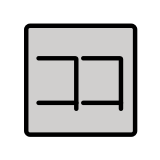 Schriftzeichen „koko“ - OpenMoji