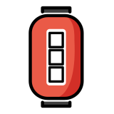 Rote Papierlaterne - OpenMoji