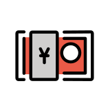 Yen-Banknote - OpenMoji