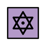 Hexagramm mit Punkt - OpenMoji
