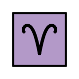 Widder (Sternzeichen) - OpenMoji