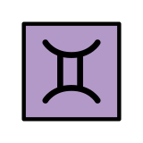 Zwillinge (Sternzeichen) - OpenMoji