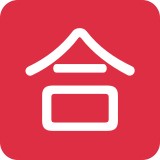 Schriftzeichen für „Note zum Bestehen“ - Twitter / X