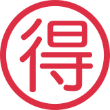 Schriftzeichen für „Schnäppchen“ - Twitter / X