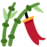 Tanabata-Baum - Twitter / X