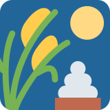 Traditionelles Mondfest - Twitter / X