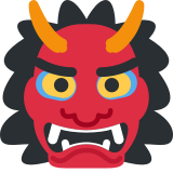 Ungeheuer - Twitter / X