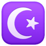 Hilal und Stern - Facebook