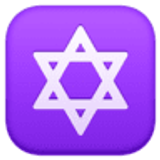 Davidstern - Facebook