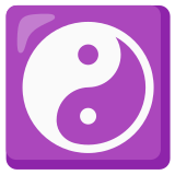 Yin und Yang - Noto Color Emoji