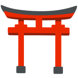 Shinto-Schrein - Noto Color Emoji