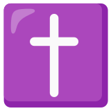 Lateinisches Kreuz - Noto Color Emoji
