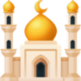 Moschee - Facebook