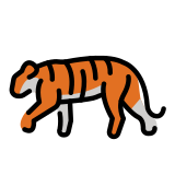 Tiger - OpenMoji