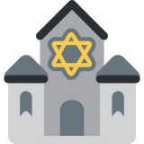 Synagoge - Twitter / X