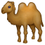 Kamel Emoji U+1F42B Kamel Emoji U+1F42B