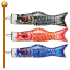 Fisch Flagge Emoji U+1F38F Fisch Flagge Emoji U+1F38F