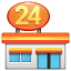 Gebäude 24 Emoji U+1F3EA Gebäude 24 Emoji U+1F3EA