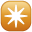 Oranger Stern Emoji U+2734 Oranger Stern Emoji U+2734